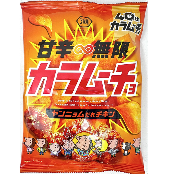 yuichan　にんにく　500片③ yuichan にんにく 500片② yuichan様専用 にんにく 500片② Buyee