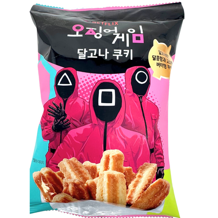 Squid Game Dalgona Butter Cookies (Korea) - 120g