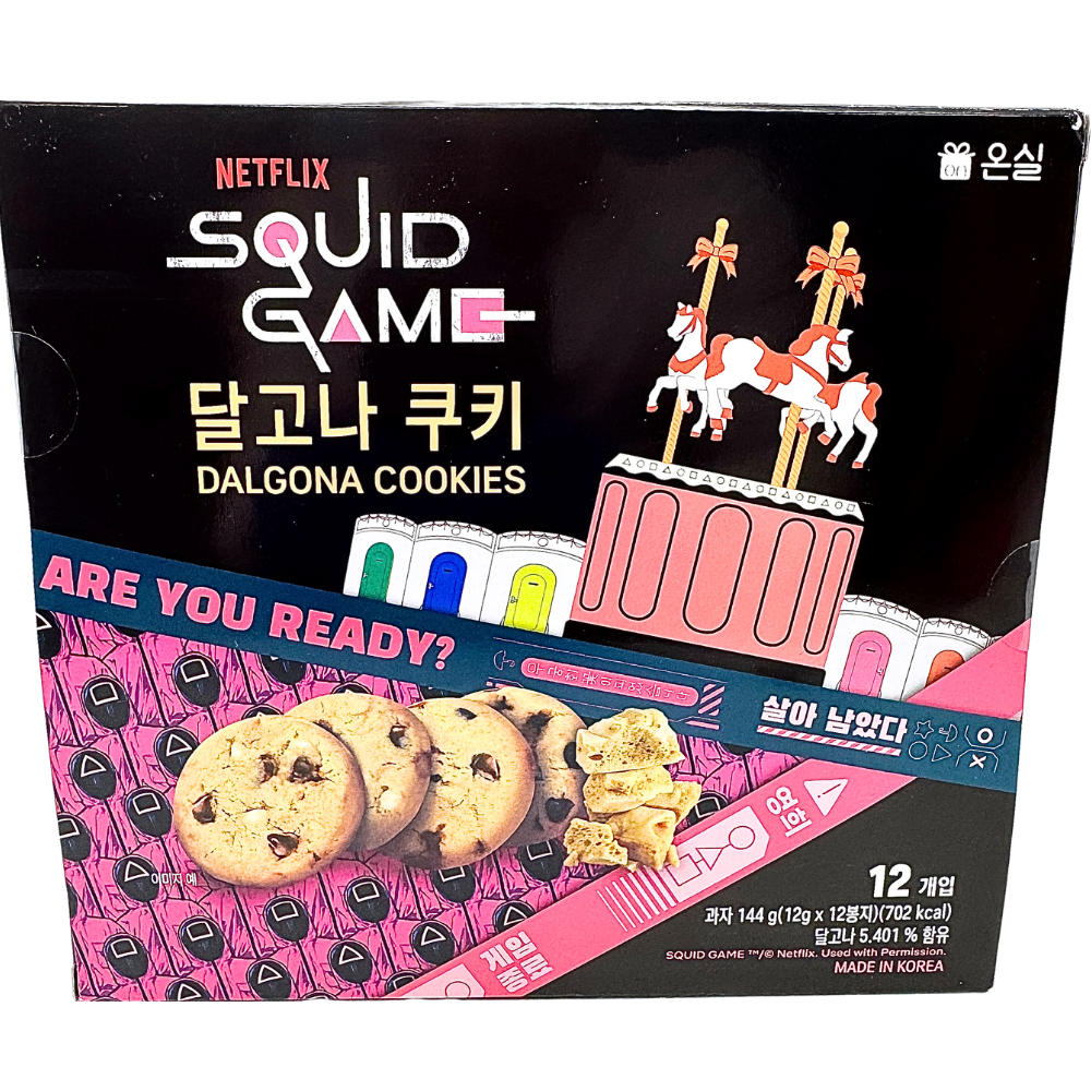 Squid Game Dalgona Chocolate Chip Cookies (Korea) - 144g