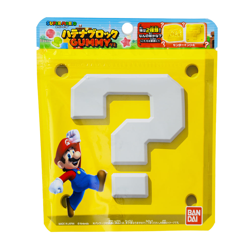 Bandai Super Mario Msytery Gummy Block (Japan) - 37g