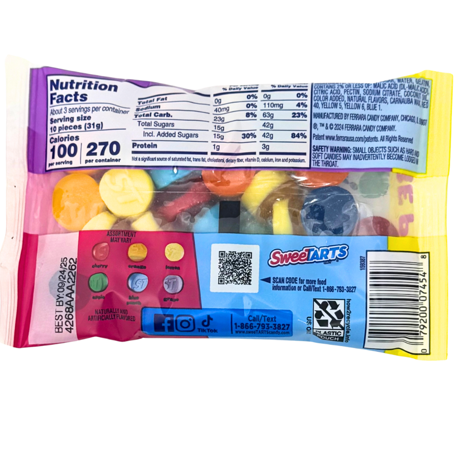 Sweetarts Gummies Fruity Splitz - 3oz