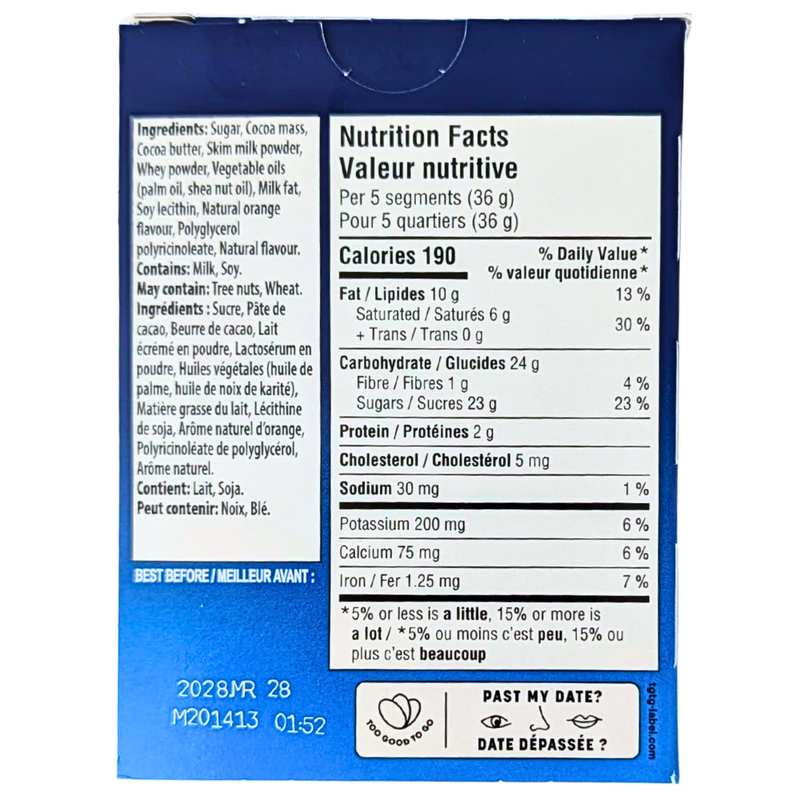Terry's Chocolate Orange Ball - 145g
