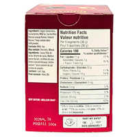 Terry's Dark Chocolate Orange Ball - 145g