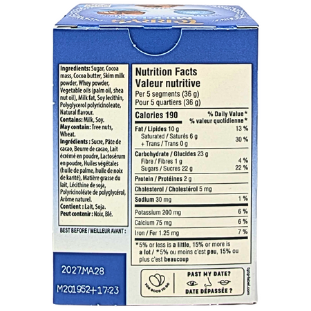 Terry's Milk Chocolate Ball - 145g