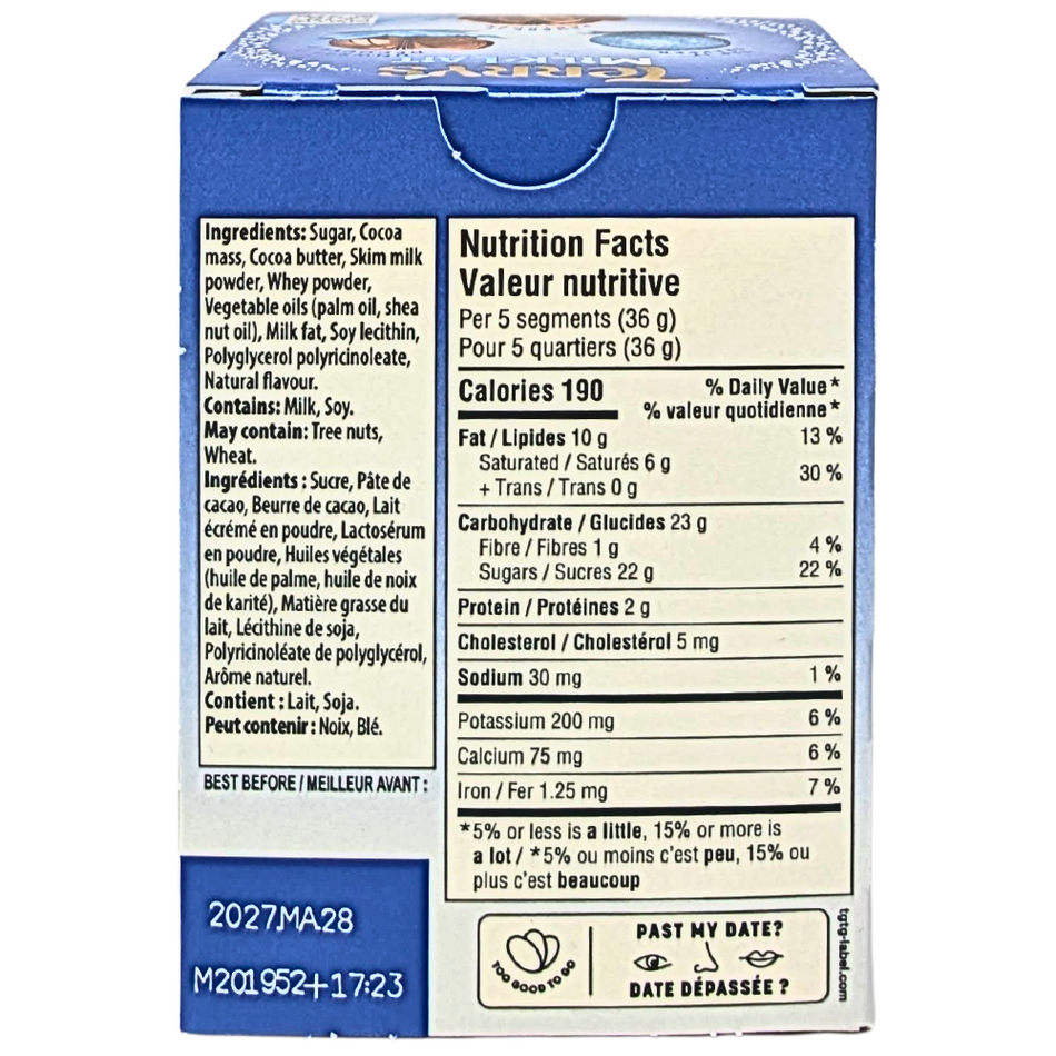 Terry's Milk Chocolate Ball - 145g