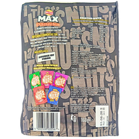 That's Nuts Max Paprika (UK) - 160g