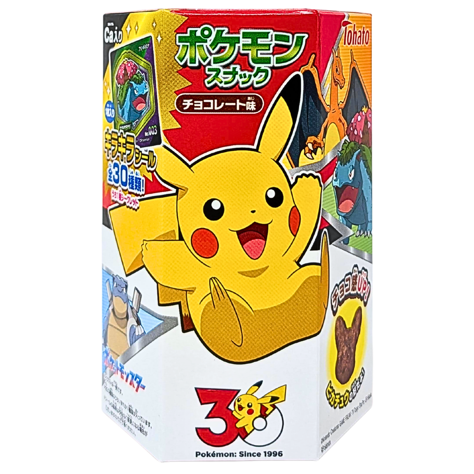 Tohato Pokemon Chocolate Corn Puffs (Japan) - 23g