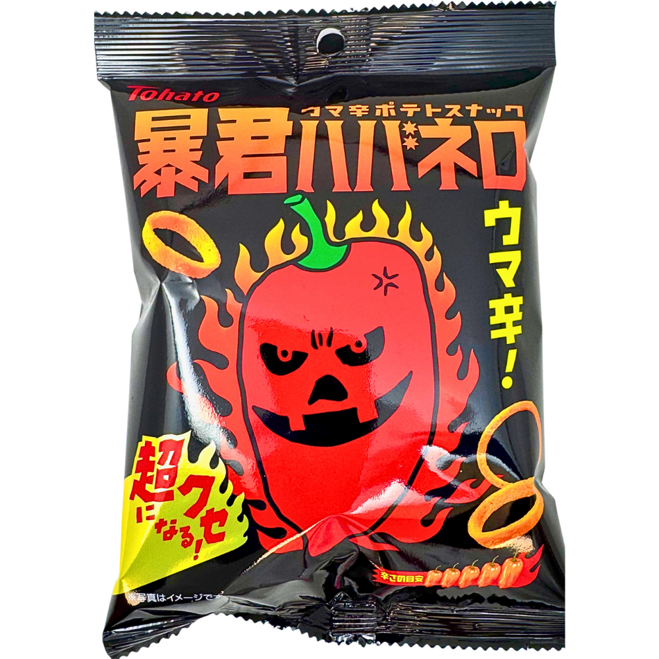 Tohato Spicy Habanero Potato Rings (Japan) - 50g