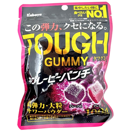 Tough Gummy Alpha and Betta Grape (Japan) - 100g