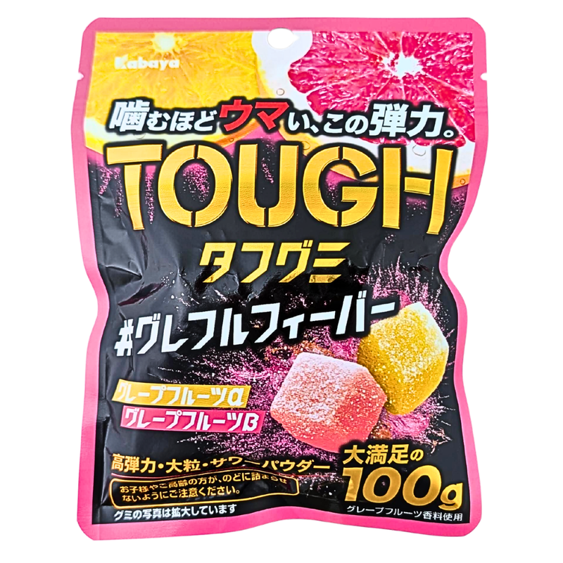Tough Gummy Grapefruit (Japan) - 100g