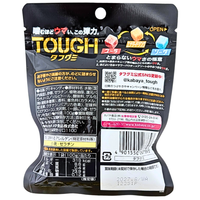 Tough Gummy Mix (Japan) - 100g