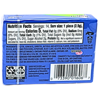Trident Vibes Sour Patch Kids Blue Raspberry - 14pcs