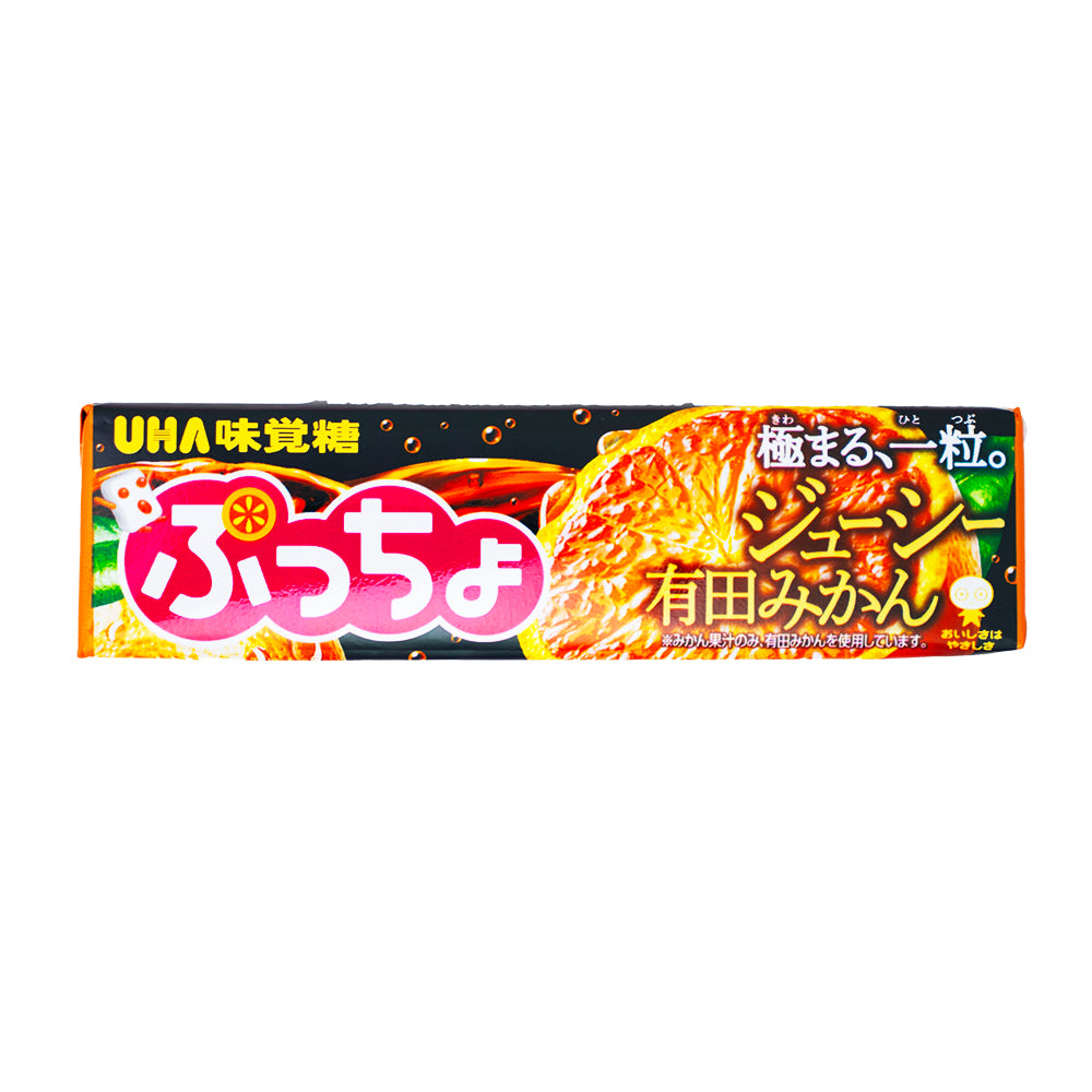 UHA Puccho Stick Arita Mandarin Chewy Candy (Japan) - 50g - Japanese Candy