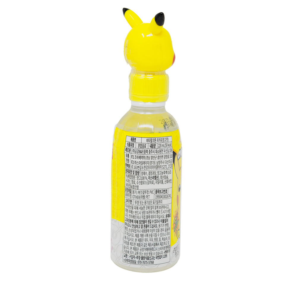 Vita Jalkton Pikachu Mango Drink (Korea) - 220ml