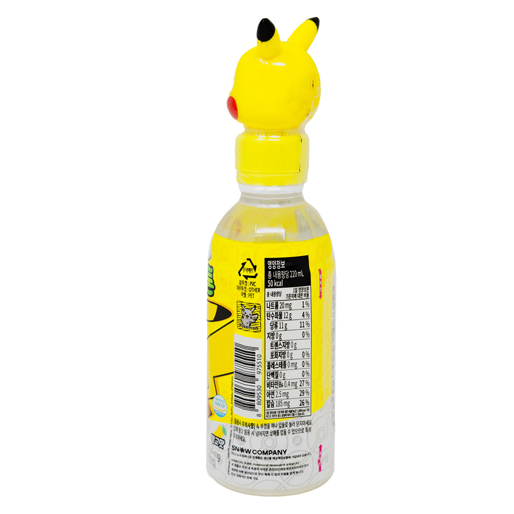 Vita Jalkton Pikachu Mango Drink (Korea) - 220ml  Nutrition Facts Ingredients
