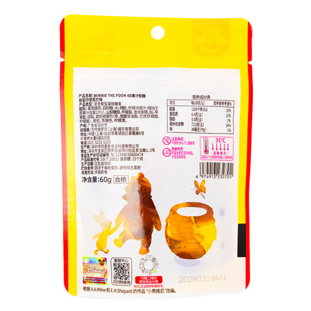 Winnie the Pooh 4D Gummies (Japan) - 60g  **BB 2024/Jun/20**   Nutrition Facts Ingredients