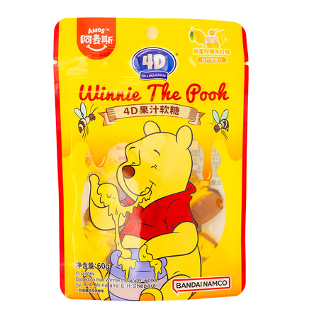 Winnie the Pooh 4D Gummies (Japan) - 60g  **BB 2024/Jun/20**