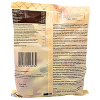Zentis Marzipan Brote (Germany) - 200g