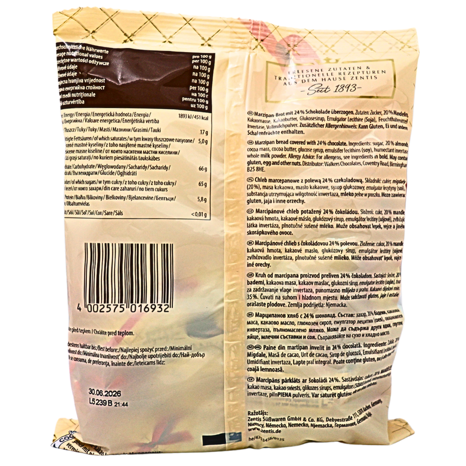 Zentis Marzipan Brote (Germany) - 200g