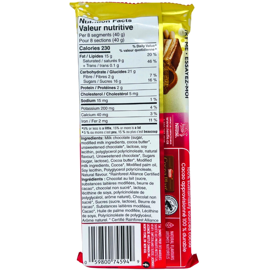 Aero Truffle Brownie Bar Back - Canadian Chocolate Bar - Nutritional Info - Ingredients