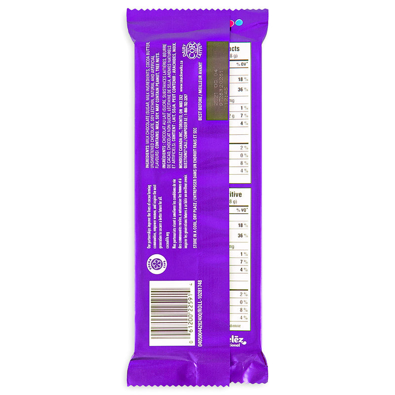 Cadbury Dairy Milk Bar - 100g Nutrition Facts Ingredients, Cadbury Dairy Milk Bar, Creamy delight, Chocolatey goodness, Joyous indulgence, Velvety smooth texture, Rich dairy taste, Iconic chocolate, Luscious milk chocolate, Whimsical escape, Sweet memories, cadbury dairy milk bar, cadbury milk chocolate, cadbury chocolate, cadbury dairy milk chocolate, canadian chocolate, canadian chocolate bar
