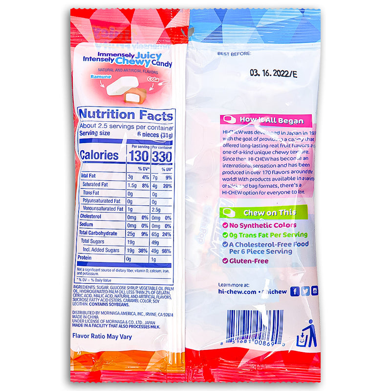 Hi-Chew Soda Pop 80 g Back, Hi Chew, Hi-Chew Candy, Hi-Chew, Hi Chew Candy, Japanese Candy