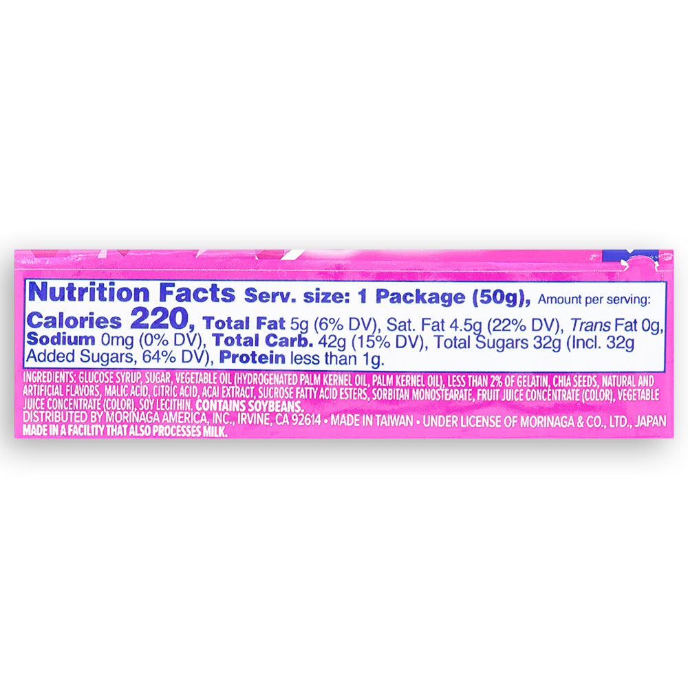Hi-Chew Acai Fruit Chews | Candy Funhouse US