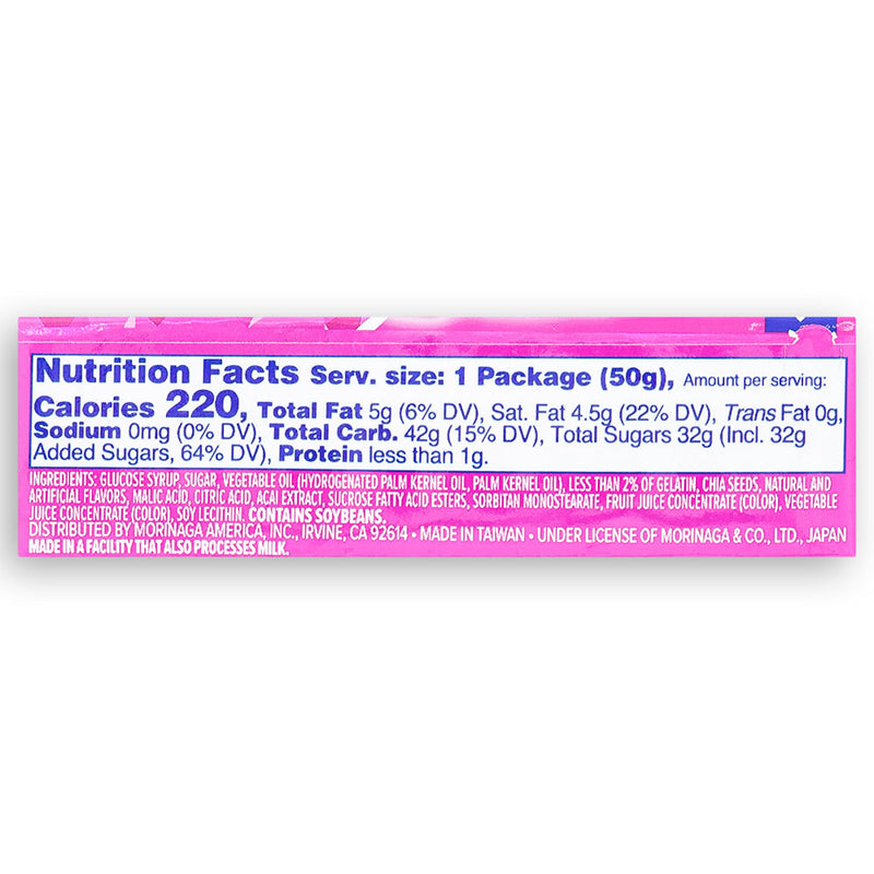 Hi-Chew Acai 1.76oz Back Nutrition Facts Ingredients, Hi-Chew Acai, Chewy Acai Candy, Exotic Fruit Flavored Chew, Hi-Chew Whimsical Delight, Acai Berry Candy, Chewy Candy Experience, Hi-Chew Flavor Explosion, Acai Chewy Sensation, Fruity Chewy Treats, Best Acai Candy, hi chew, hi chew candy, hi chew candies, hi-chew, hi-chew candy, hi-chew candies