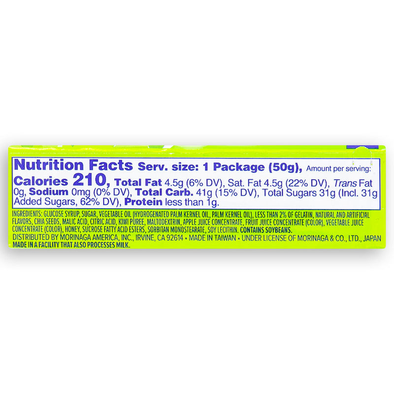 Hi-Chew Kiwi 1.76oz Back Nutrition Facts Ingredients, Hi-Chew Kiwi, Kiwi Flavored Chewy Candy, Tropical Kiwi Chew, Hi-Chew Fruit Candy, hi chew, hi chew candy, hi chew candies, hi-chew, hi-chew candy, hi-chew candies