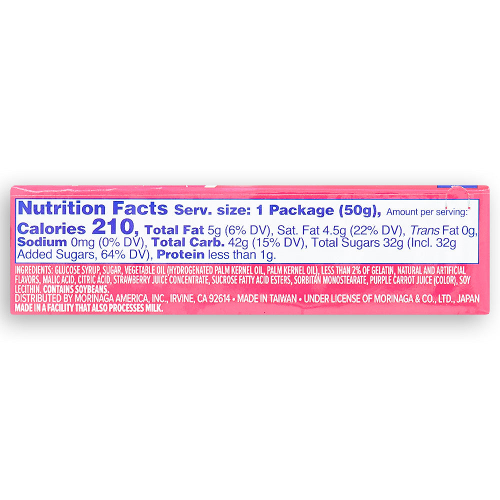 Hi-Chew Strawberry Nutrition Facts Ingredients, Hi-Chew Strawberry, Strawberry Candy Chew, Fruit Flavored Chewy Candy, Juicy Strawberry Hi-Chew, hi chew, hi chew candy, hi chew candies, hi-chew, hi-chew candy, hi-chew candies
