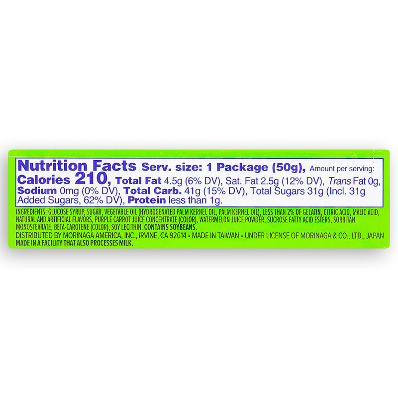 Hi-Chew Sweet & Sour Watermelon Fruit Chews 50 g Back Ingredients Nutrition Facts, Hi-Chew Sweet & Sour Watermelon, Watermelon Fruit Chews, Sweet and Tangy Candy, Tropical Flavor Hi-Chew, hi chew, hi chew candy, hi chew candies, hi-chew, hi-chew candy, hi-chew candies