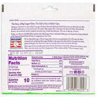 Big League Chew - Bubble Gum - Swingin Sour Apple - Baseball Gum - Candy Funhouse - Nutrition Facts - Ingredients