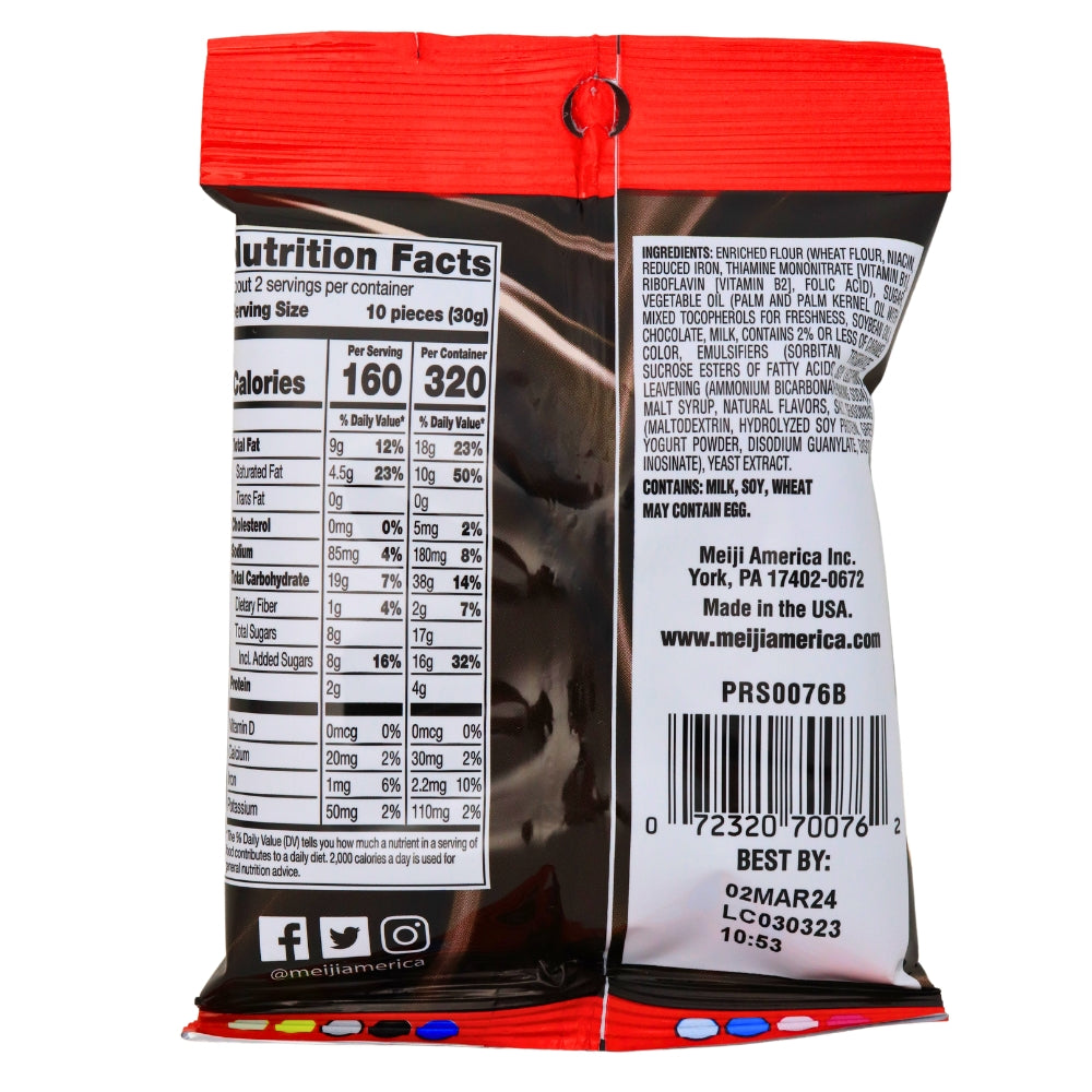 Hello Panda Chocolate Cookiesa 2.2 oz. Back Ingredients Nutrition facts, Hello Panda Chocolate Cookies, Whimsical delight, Bite-sized treats, Playful indulgence, Velvety chocolate filling, Adorable panda-shaped designs, Snacking adventure, Joyful moments, Delicious journey, Magic of chocolate, hello panda caramel, hello panda, hello panda candy, hello panda chocolate, hello panda chocolate cookies