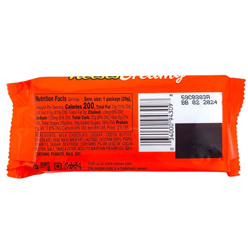Reese Creamy Peanut Butter Cup 1.4oz Back Ingredients Nutrition Facts, Reeses, reeses chocolate, reese, reese chocolate, reeses peanut butter cups, new peanut butter cups, new reeses